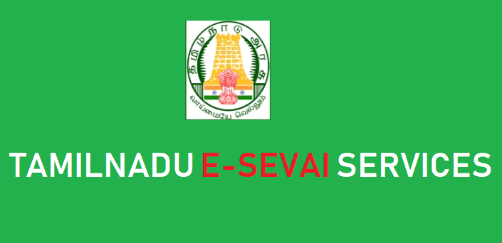 List of E Sevai Online services offered in Tamil Nadu
