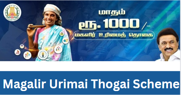 Kalaignar Magalir Urimai Thittam