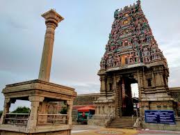 Tourist Places in Erode District