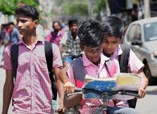 Government Scholarships for Students in Tamil Nadu (2026 Updated)